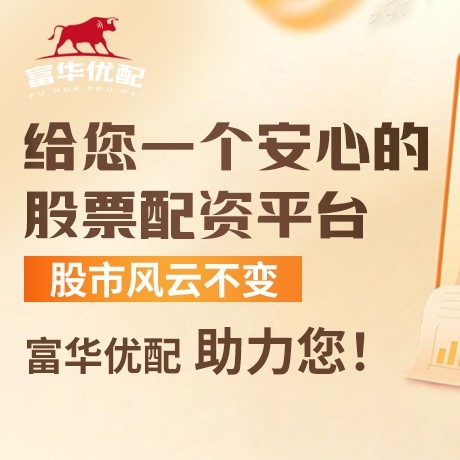 手机端启远网